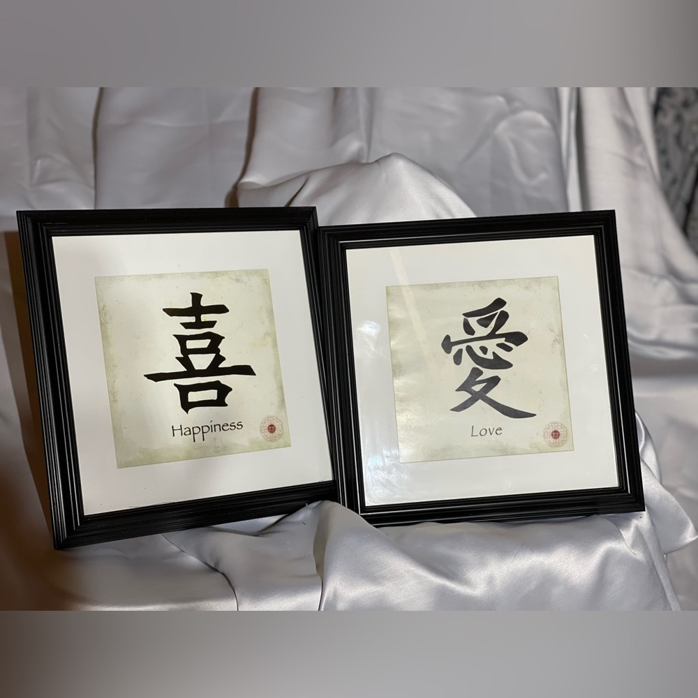 Wall decor set